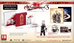 edition collector drakengard 3