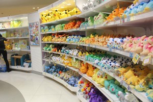 centre pokemon ephemere a paris
