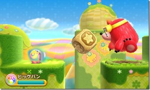 concours kirby triple deluxe 3ds